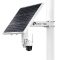 TP-LINK VIGI Okos Solar Panel 60W, IP66 360 fokos állítható tartóval, VIGI SP6020