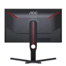 AOC Gaming 240Hz monitor 24.5" 25G3ZM/BK, 1920x1080, 16:9, 300cd/m2, 1ms, 2xHDMI/DisplayPort, áll. mag, pivot