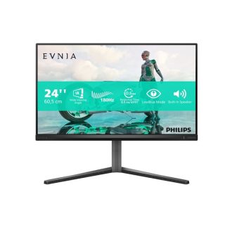   PHILIPS IPS Gaming 180Hz monitor 23,8" 24M2N3200A 1920x1080, 16:9, 300cd/m2, 1ms, 2xHDMI/DisplayPort, hangszóró, pivot