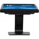iiyama touch monitor, 17", 1280x1024, 5:4, 200cd, 5ms, 1000:1,VGA/HDMI/DP, T1731SR