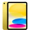 Apple iPad 11" (A16) Wi-Fi 128GB - Yellow