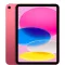 Apple iPad 11" (A16) Wi-Fi 256GB - Pink (2025)
