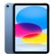 Apple iPad 11" (A16) Cellular 128GB - Blue (2025)