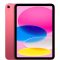 Apple iPad 11" (A16) Cellular 128GB - Pink (2025)