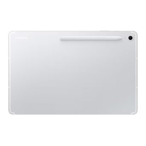 SAMSUNG Tablet Galaxy Tab S10 FE+ 13,1" Wi-Fi 128GB/8GB, Ezüst