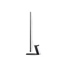 SAMSUNG Smart Gaming 144Hz monitor 43" G70NC, 3840x2160, 16:9, 1ms, HDMI/DP/USB/LAN/,WiFi, Bluetooth, hangszóró