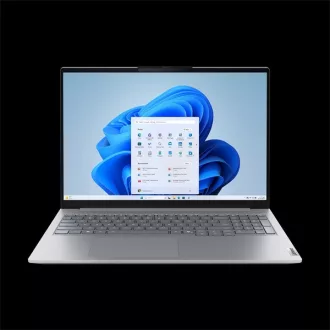   LENOVO ThinkBook 16 G8 IAL, 16.0" WUXGA, Intel Ultra 7 255H (5.1GHz), 2x16GB, 1TB SSD, Win11 Pro.