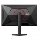 AOC Gaming 320Hz IPS monitor 27" U27G4R, 3840x2160, 16:9, 400 cd/m2, 0,3ms, HDMIx2/Displayport/USBx4