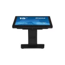 iiyama touch monitor, 15", 1024 x 768, 4:3, 350cd, 8ms, 800:1, VGA/HDMI/DP, T1532MSC-B1S