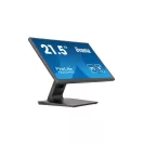 iiyama touch IPS monitor, 21,5", 1920 x 1080, 16:9, 250cd, 5ms, 1000:1, HDMI/DP/USBx2, T2252MSC-B2