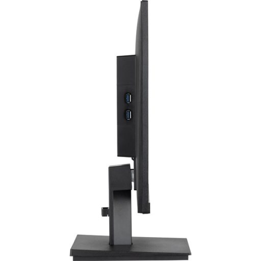 iiyama Prolite monitor, 23,8", 1920 x 1080, 16:9, 250cd, 0,4ms, 1300:1 HDMI/DP/USBx4, XU2492HSU-B6