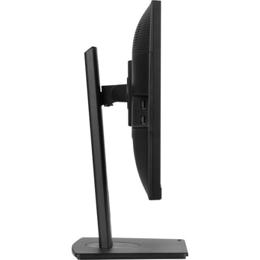 iiyama Prolite IPS ECO monitor, 23,8", 1920 x 1080, 16:9, 250cd, 3ms, 1300:1 HDMI/DP/USBx2, XUB2463HSU-B1