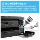 BROTHER Tintasugaras MFP NY/M/S DCP-T730W, színes, 16 lap/perc, WiFi/USB, 6000x1200dpi, ADF, duplex, 128MB