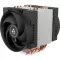ARCTIC COOLING CPU szerver hűtő Freezer 4U-M Ampere AMD, Fekete