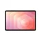 SAMSUNG Tablet Galaxy Tab S11 11" Wi-Fi, 256GB/12GB, Szürke