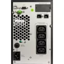 iPOWER UPS, 1000VA, 1000W, 4x IEC C13, SNMP/USB/RS-232, szünetmentes tápegység, LCD kijelző, AVR, online, tower