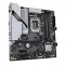 GIGABYTE Alaplap S1700 B760M GAMING PLUS WIFI DDR4 INTEL B760, mATX