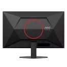AOC IPS Gaming 200Hz monitor 27" 27G4HRE, 1920x1080, 16:9, 300 cd/m2, 0,5ms, HDMIx2/DisplayPort
