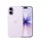 Apple iPhone 17 256GB Lavender