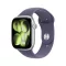 Apple Watch S11 GPS 42mm Silver Aluminium Case with Purple Fog Sport Band - M/L