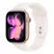 Apple Watch S11 GPS 46mm Rose Gold Aluminium Case with Light Blush Sport Band - M/L