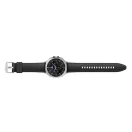 SAMSUNG SM-L505 Galaxy Watch8 Classic Okosóra (LTE, 46 mm), Fekete