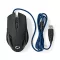 Nedis GMWD110BK gamer egér, 1200 / 2400 / 4800 / 7200 dpi | Állítható DPI | Gombok száma: 6 | Programozható gombok