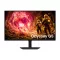 SAMSUNG Odyssey G5 G50F Gaming IPS monitor 27", 2560x1440, 16:9, 300cd/m2, 1ms, 180 Hz, DisplayPort/HDMI
