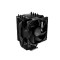 COOLER MASTER CPU hűtő Hyper 411 Nano fekete, Univerzális