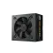 COOLER MASTER Tápegység MWE GOLD V3 650W 80+ Gold ATX 3.1