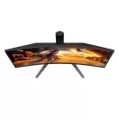 AOC Ívelt Gaming VA monitor C27G4Z2 27", 1920x1080, 16:9, 300cd/m2, 1ms, 2xHDMI/DisplayPort, áll.mag., 260Hz