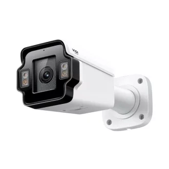   TP-LINK IP Kamera kültéri színes éjjellátó 4 Megapixel, 5x Optikai Zoom Motoros IR Rendszám felismerő, INSIGHT LPR345Z