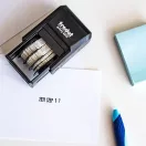 Dátumbélyegző 4810 magyar UNG Trodat év számmal - hónap betűvel - nap számmal