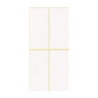 Etikett címke, 40x80mm, 15 lap, 4 címke/lap