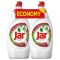 Mosogatószer 2 x 900 ml kézi duopack Jar Gránátalma