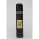 Légfrissítő aerosol 300 ml Oud Lover