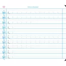 Füzet iskolai, 32lap, írás gyakorló előírt 1.osztályos fekvő Süni Meixner