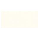 Elválasztócsík, karton 190g. 10,5x24cm, 100 db/csomag, Bluering® fehér