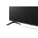 LG 75" 75UR78003LK 4K UHD Smart LED TV (Újracsomagolt)
