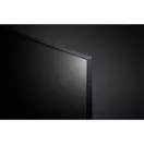 LG 75" 75UR78003LK 4K UHD Smart LED TV (Újracsomagolt)