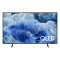 Samsung 43" QE43Q8FAAUXXH 4K UHD Smart QLED TV (Újszerű)