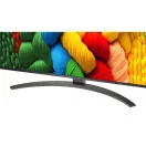 LG 43" 43NANO81A3A 4K UHD AI Smart NanoCell TV (Újszerű)