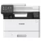 CANON i-SENSYS MF461dw mono multifunkciós lézernyomtató (fehér)